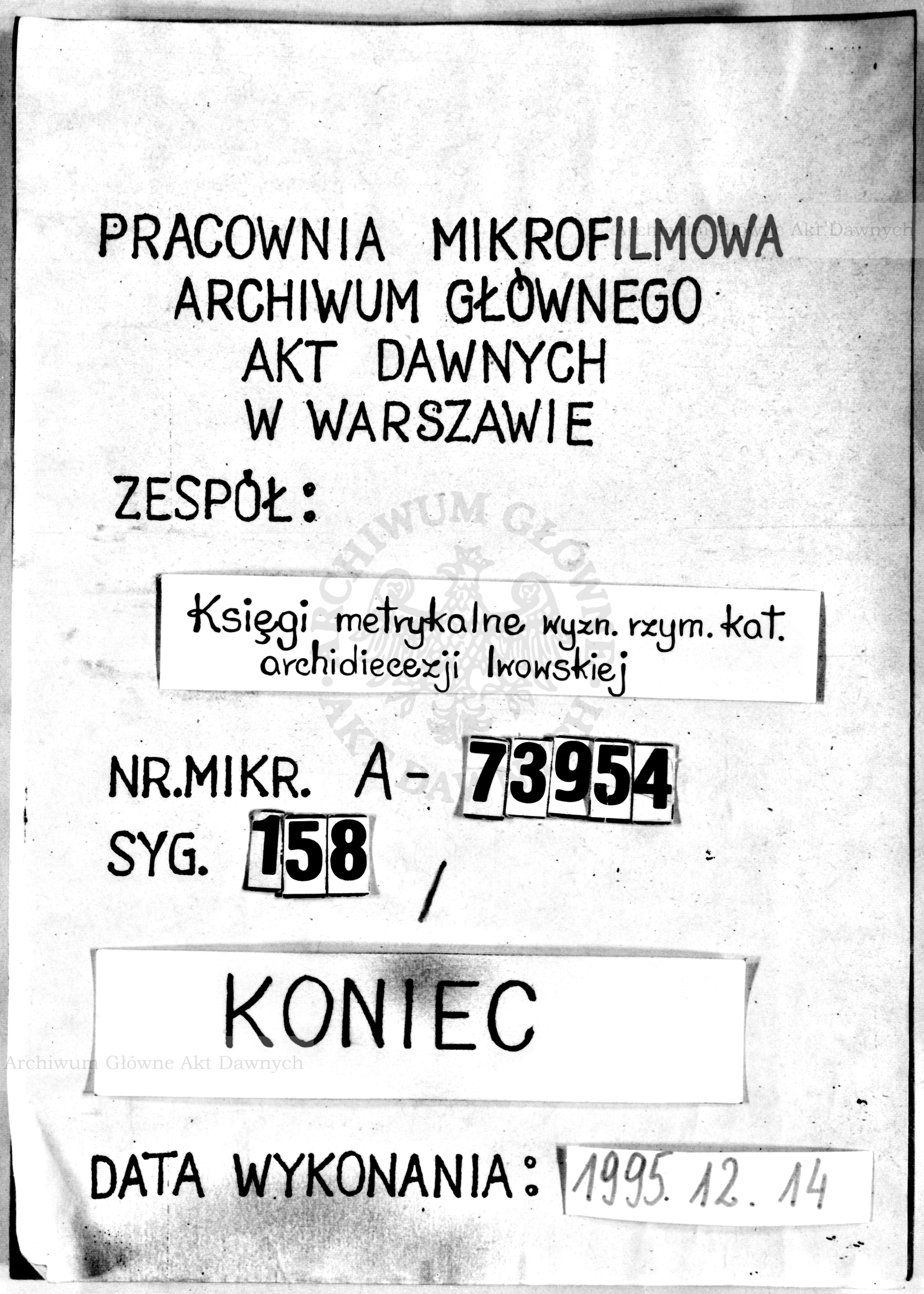 PL_1_301_158_9999-tablica koncowa